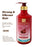 Dead Sea Strength: Pomegranate Extract for Fortified Hair