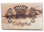 Blessed Bread and Fish - Olive Wood Fridge Magnet