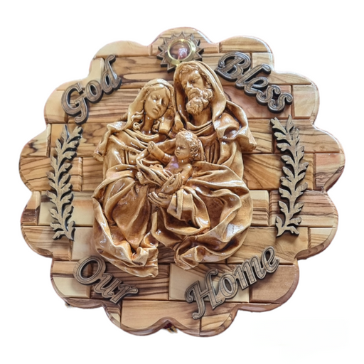 The Holy Family” 3D Wall Plaque